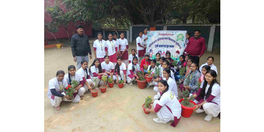 बालिका विद्यालय में इको क्लब की हरित पहल, छात्राओं ने किया पौधारोपण